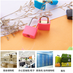 Mini cadenas en laiton 22 mm x 34 mm 22 mm x 45 mm Durable pour sacs et bagages - Product Image 4