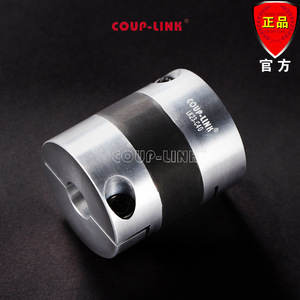 ข้อต่อเพลาแบบยืดหยุ่น Coup-Link Lk23 ขนาด 20 มม. ความแม่นยำสูง สำหรับมอเตอร์และระบบส่งกำลัง - Product Image 3