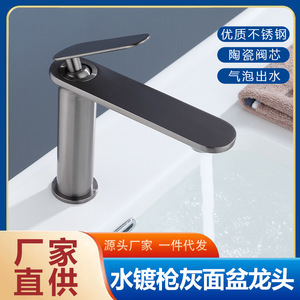 Grifo monomando para lavabo con válvula cerámica, montaje en encimera, un solo orificio, de latón, color gris bronce - Product Image 5