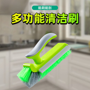 Multi Functional Crevice Cleaning Brush With Squeegee For Bathtub <b>Tile</b> Kitchen <b>Mirror</b> Nylon Bristles White Gray Green - Product Image 2