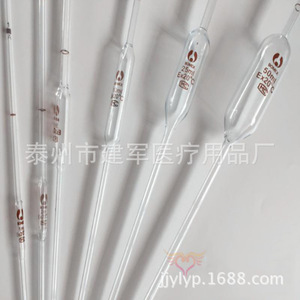 อุปกรณ์การแพทย์ไท่โจว เจี้ยนจุน ปิเปตแก้ว 1 มล. 10 มล. 25 มล. 50 มล. Ex20C ฉลากเดี่ยว สำหรับใช้ในห้องปฏิบัติการ - Product Image 1