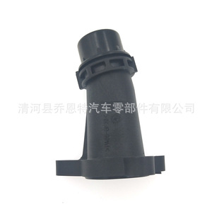 Conector de Manguera de Agua del Compartimento del Motor BMW 11118511205 de Plástico para X5, Pieza de Repuesto para Mangueras de Refrigerante - Product Image 5