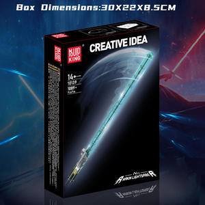 Mould King Anakin 10139 Sabre laser Collection classique Blocs de construction Modèle à l'échelle 1:1 Jouet pour garçons Fabriqué en plastique - Product Image 4