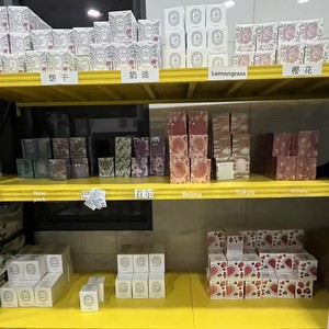 Vela Aromática de Cera de Soja <span class=keywords><strong>Diptyque</strong></span> Hecha a Mano de Edición Limitada, Juego de Caja de Regalo de Lujo para Navidad y Cumpleaños, Aceite Esencial Puro y Natural - Product Image 4