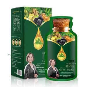 Shake Tone Explosions Crème de teinture pour plantes Teinture à bulles semi-permanente pour cheveux par Nan et Lady <span class=keywords><strong>Dong</strong></span> Miao Inspiré par <span class=keywords><strong>Hua</strong></span> - Product Image 5