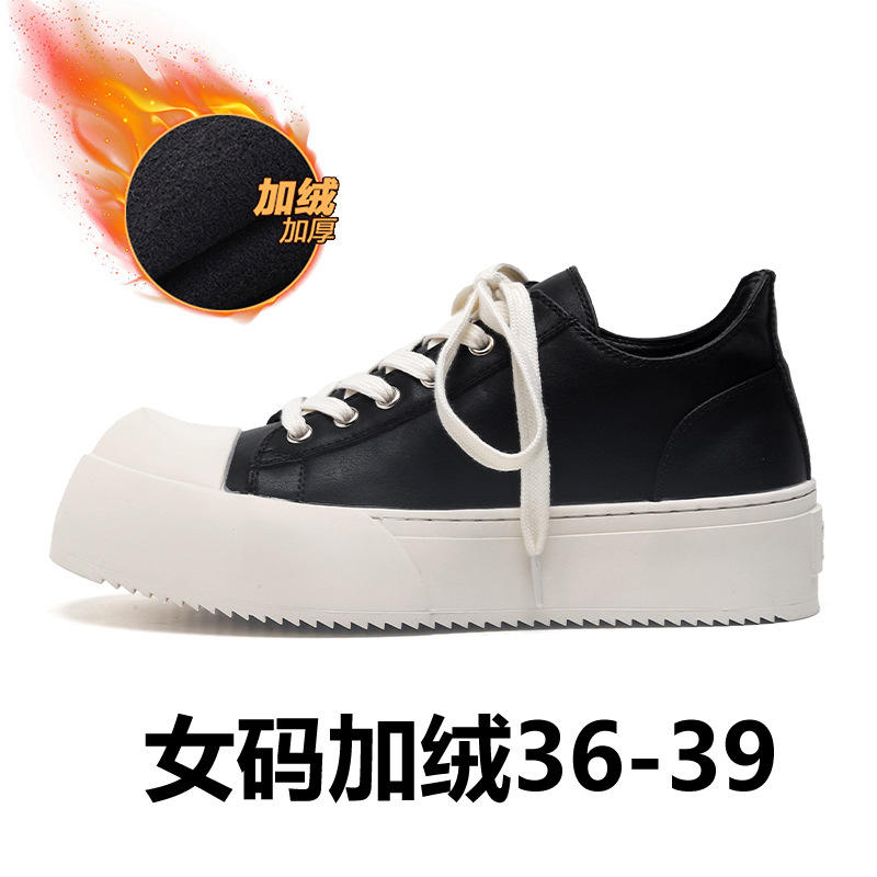 55426 women's size fleece-lined