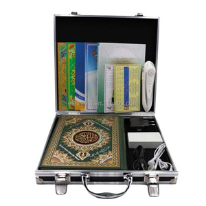 Stylo Lecteur Électronique du Saint <span class=keywords><strong>Coran</strong></span> Multilingue Français <span class=keywords><strong>Arabe</strong></span> Anglais avec Traduction Française - Product Image 1