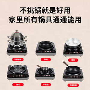 Induction Cooker Single Burner Touch Control 2500W Electric <b>Stove</b> with Timer for Soup Stewing and Boiling Household Use 3500W - Product Image 2