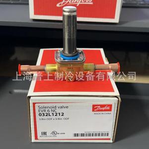อีวีอาร์ 6 โซลินอยด์วาล์ว 032l1290 วาล์วทำความเย็นแม่เหล็กไฟฟ้าทองเหลืองสำหรับอุตสาหกรรมอาหาร - Product Image 5