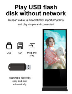 Bán chạy nhất thông minh dọc LCD quảng cáo hiển thị kiosk tương tác kỹ thuật số biển Totem màn hình cảm ứng cho trung tâm mua sắm sử dụng - Product Image 3