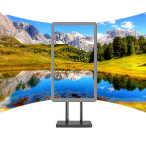 13.3inch 15.6inch Intelligent Portable Desktop <strong>Magic</strong> Smart <strong>Mirror</strong> Android Advertising Machine Digital Signage and <strong>Displays</strong> - Product Image 3