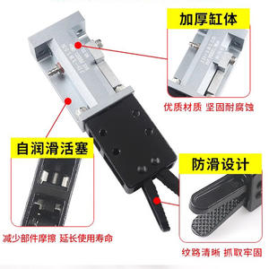 Varilla de sujeción Youxin 1815S1 S2, abrazadera neumática para máquina de moldeo por inyección, accesorio para brazo robótico - Product Image 4