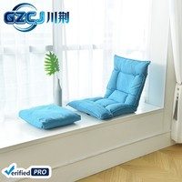 Fauteuil de salon moderne pour balcon, avec housse amovible et lavable, structure en acier, idéal pour regarder la télévision et jouer à des jeux