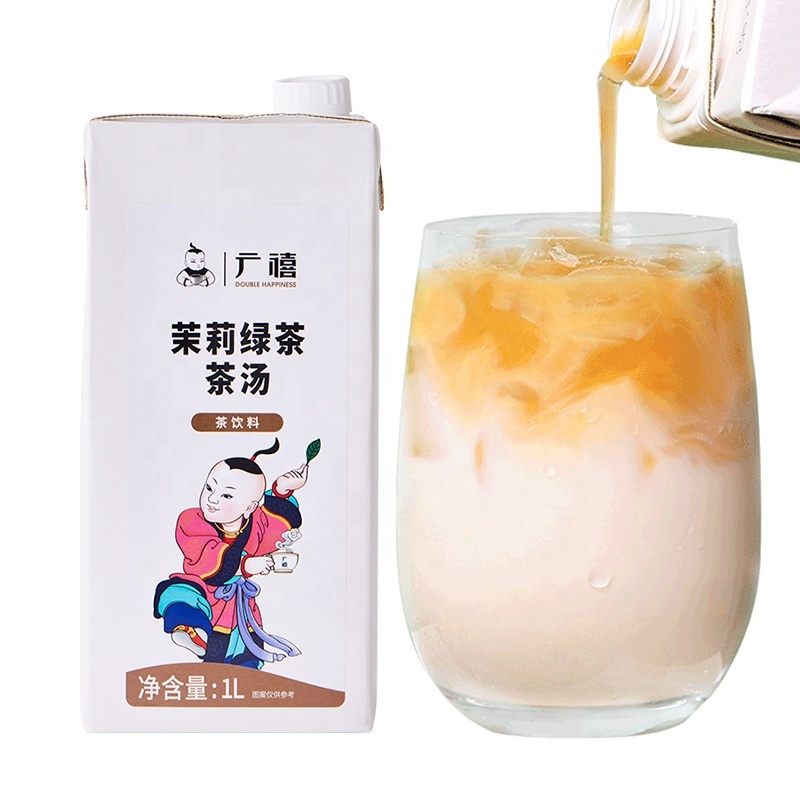 2024 New Green Tea Leaves 500g