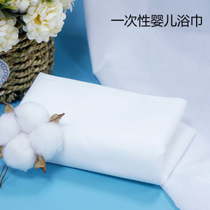 Serviette de bain jetable pour bébé Hons Hongsheng 100x60cm avec serviette 30x30cm en tissu non tissé blanc pour les soins des nourrissons - Product Image 4