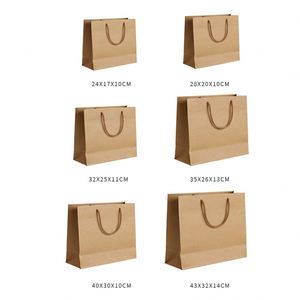 LH Custom Size Aseptic Biodegradable Eco-Friendly Durable Brown Kraft Paper Bags Cotton Rope Handles for Wedding Gift Shopping - Product Image 3