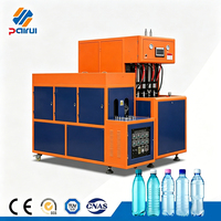Máquina Sopladora de Botellas Semiautomática de 1.5L de Capacidad y 15KW, Adecuada para Envases de PET de Alta Calidad