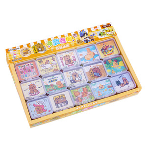 Kapibala Mini Puzzle Set de 5 piezas, rompecabezas plano estimulante para el cerebro, para niños de 2 a 4 años, unisex - Product Image 4
