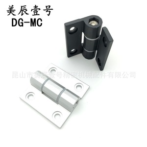 DG-MC - Product Image 3
