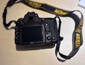 Appareil photo reflex numérique plein format <span class=keywords><strong>D750</strong></span>, capteur CMOS, vidéo Full HD, écran inclinable de 3,20 pouces, compatibilité carte SD, stabilisation optique de l'image - Product Image 2