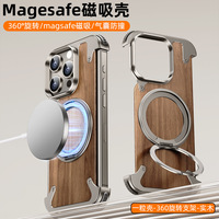 Étui de téléphone en bois de noyer pour Apple iPhone 17/16 Pro Max, coque de protection magnétique en métal à couverture intégrale en bois massif 15 14