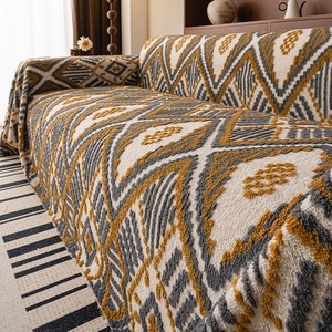 Pet <b>Sofa</b> Cover Geometric Pattern 145-185CM Anti-Cat Scratch Full Coverage <b>Sofa</b> <b>Protector</b> - Product Image 1