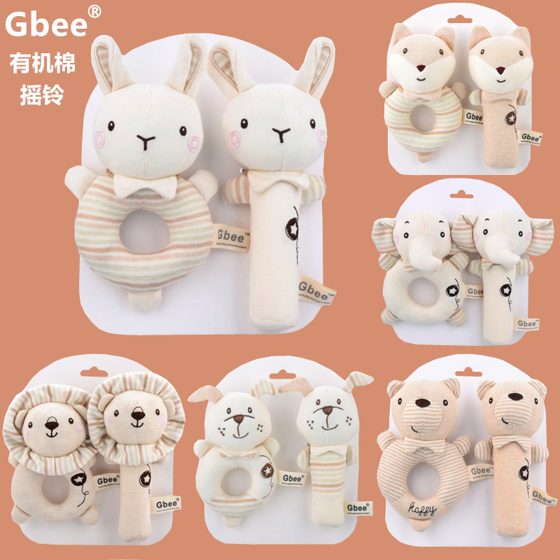 2023新しいGbeeオーガニックコットンハンドスティック赤ちゃん