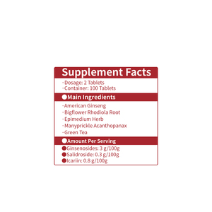 Comprimés de <span class=keywords><strong>Ginseng</strong></span> Américain et de Racine de Rhodiola Grandiflorus à Haute Concentration d'Énergie Naturelle, Certifiés GMP, HALAL, KOSHER - Product Image 6