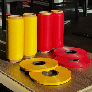 SENTRUI Pose automatique de ruban, Placement automatique de fibres, Ruban préimprégné et <span class=keywords><strong>film</strong></span> de décollement pour la fabrication de composites - Product Image 2
