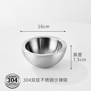 2026 Luxury 304 Stainless Steel <b>Salad</b> Bowl Wholesale Custom Logo Double Wall Insulated Dishwasher Safe <b>Salad</b> <b>Tools</b> Thickened - Product Image 4