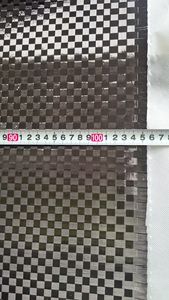 超軽量で強力な超薄型低抗力航空宇宙グレード材料炭素繊維スプレッドトウクロス - Product Image 6