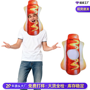 Disfraz de Perro Caliente para Adultos, Accesorio para Fiesta de Halloween, Cosplay, Actuación en Escenario, Divertido Disfraz de Mascota, Material de Poliéster - Product Image 2