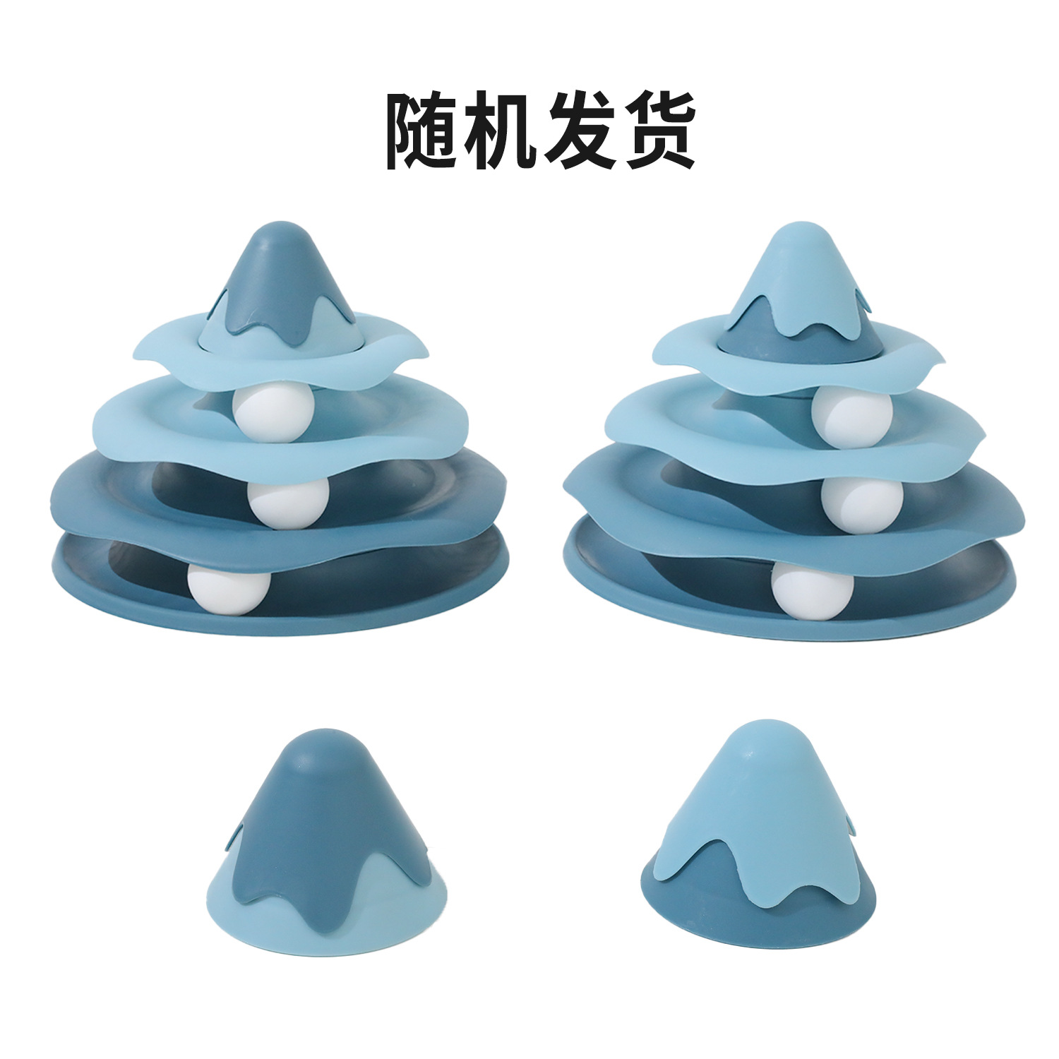 Parc d'attractions à quatre niveaux Snow Mountain - Deep Sea Blue 24 cm