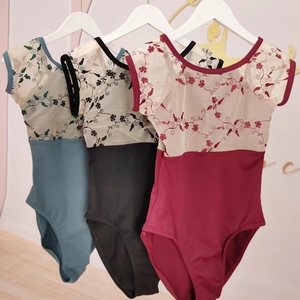 Justaucorps de ballet de danse personnalisé de meilleure qualité d'impression florale de conceptions populaires pour la formation - Product Image 1