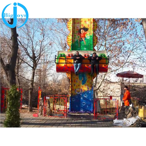 Torre de Salto de Rana de Alta Calidad para Interiores/Exteriores, Parque de Diversiones, Juego Infantil para 6 Personas - Product Image 6
