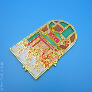 Aimant de réfrigérateur en métal personnalisé, forme irrégulière, creux, laqué transparent, en alliage de zinc, décoration d'intérieur, cadeau - Product Image 2