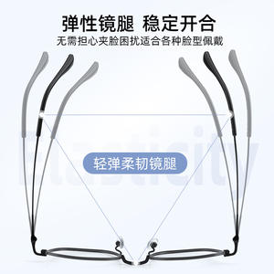 Gafas Danyang 25029 con Montura Redonda de Metal, Lentes de Resina con Protección UV, Unisex - Product Image 3