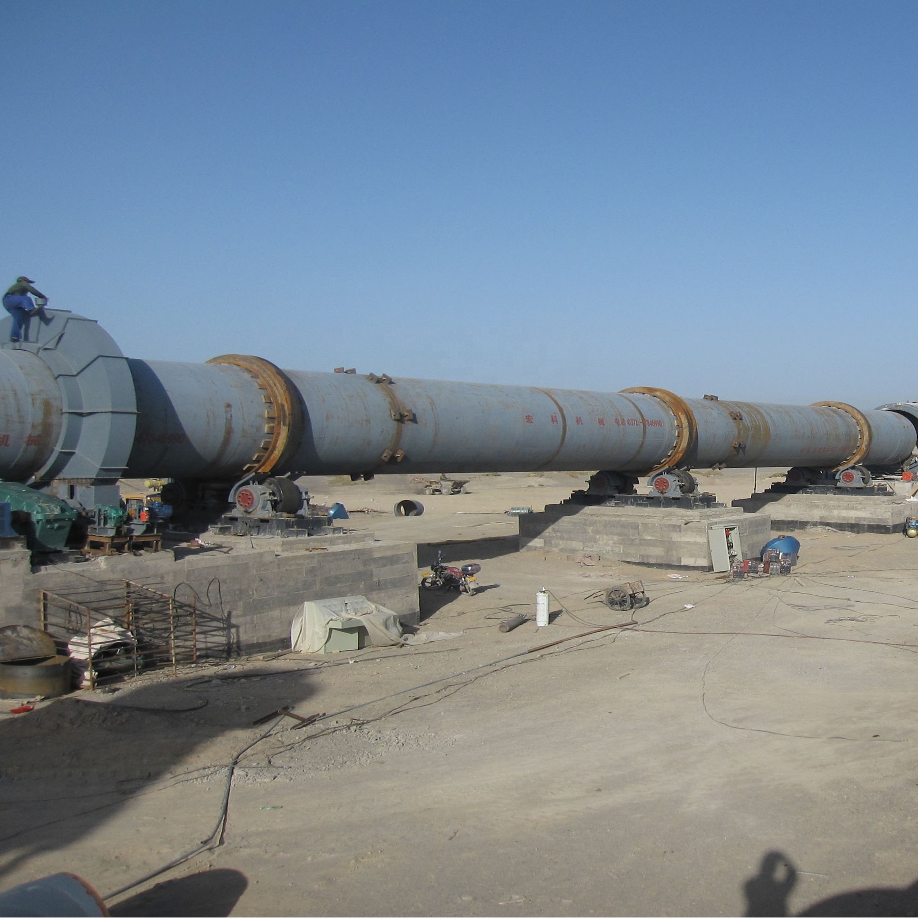 Заводская цена, качественная сертифицированная широко используемая вращающаяся лаймовая печь