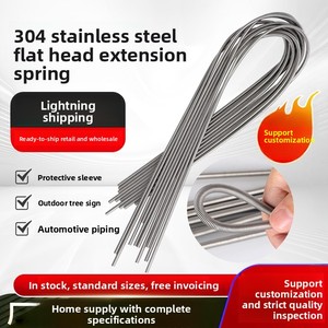 Tuyau de protection extra-long en acier allié, à ressort, pour conduites automobiles, arbres, signalisation, tension, laboratoire, air, eau, 10 mm, extensible - Product Image 1