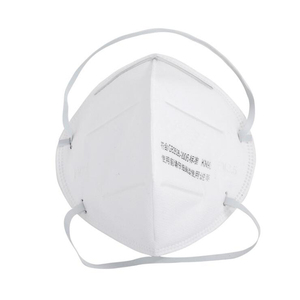 Venta al por mayor desechable KN95 <span class=keywords><strong>N95</strong></span> Máscara máscara ffp2 máscara ffp3 / Respiradores plegables de aire Mascarilla / máscara f - Product Image 4