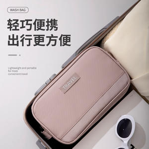 กระเป๋าเครื่องสำอาง Beilian ทรงสี่เหลี่ยมผืนผ้า กันน้ำ สำหรับเดินทาง พร้อมดีไซน์แยกส่วนเปียกและแห้ง - Product Image 3