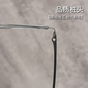 แว่นตาผู้ชายทรงสี่เหลี่ยมกรอบเต็มแบบ Ultralight ของ Linde Style เลนส์พลาสติกทนทาน รุ่น 2678 ผลิตที่ตานหยาง - Product Image 3