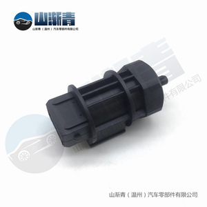 Sensor de Velocidad Haval 3802100K00 para Great Wall Haval CVU H3 H5 Deer 2008, Repuesto Automotriz - Product Image 5