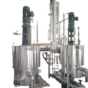 Kurzweg-Wischfilm-Molekular destillation verdampfer aus rostfreiem Stahl - Product Image 1