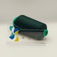 Fil monofilament DTY 100% Nylon Polyamide de haute qualité 24F DTY fonctionnel anti-boulochage pour le tricot et le tissage à la main