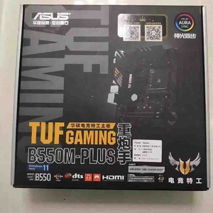 เมนบอร์ดสำหรับ B550M-PLUS เกม <span class=keywords><strong>ASUS</strong></span> Tuf เมนบอร์ดคอมพิวเตอร์แบบใหม่ดั้งเดิม AM4ซ็อกเก็ตหน่วยความจำ DDR4ความจุแรม128 GB กราฟิกแบบบูรณาการ - Product Image 6