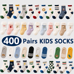 Chaussettes pour enfants en coton, assortiment de motifs variés, pour garçons et filles, usage quotidien, prêtes à être expédiées, mélange aléatoire. - Product Image 5