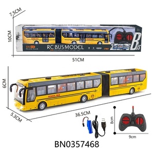 Autobús Escolar Articulado de Juguete RC Premium 1:32, Control Remoto de 4 Canales, Autobús de Doble Sección con Luces Intermitentes, Recargable, Regalo para Niños - Product Image 6