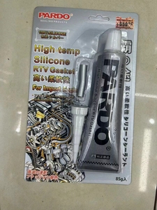 Fabricant de joint en Silicone RTV adhésif et scellant de haute qualité de vente chaude pour l'emballage et la Construction du bois - Product Image 5