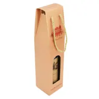 Caixa de papel dobrável de vinho, caixa de papel para vinho, embalagem para garrafa de vinho, personalizada, com impressão de logotipo